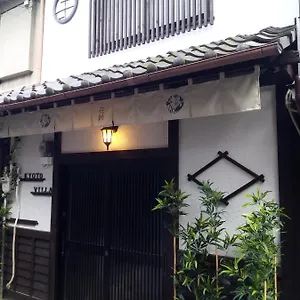 https://kyoto-villa-fuka.hotels-in-kyoto.org