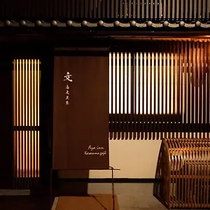 https://aya-inn-karasuma-gojo.hotels-in-kyoto.org
