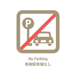 https://bhotel703-apt-for-6ppl-few-mins-walk-to-peacepark.hotelsinhiroshima.com